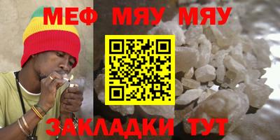 кокс Нягань