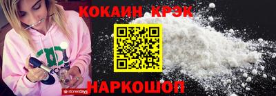 mix Пенза