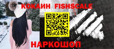 кокс Нягань