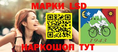 стафф Обнинск