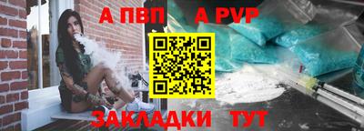 mix Пенза
