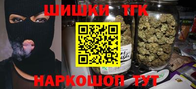 стафф Обнинск