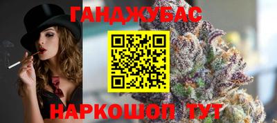 кокс Нягань