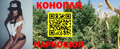 ALPHA-PVP Первоуральск