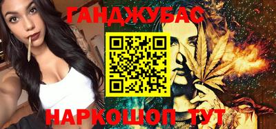 ALPHA-PVP Первоуральск