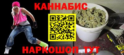 mix Пенза