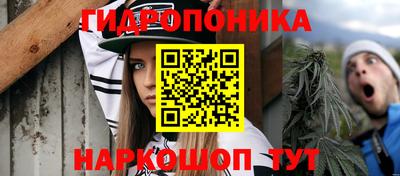 кокс Нягань