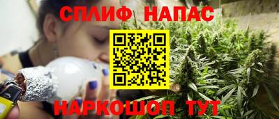 ALPHA-PVP Первоуральск