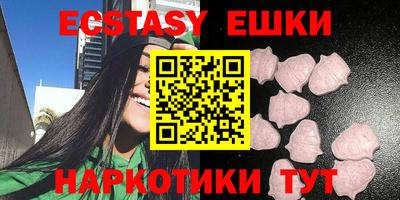 стафф Обнинск