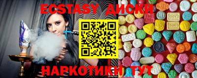 mix Пенза