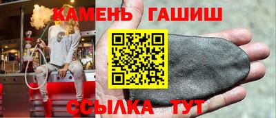 стафф Обнинск