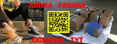 кокс Нягань