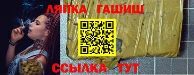 mix Пенза
