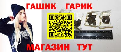 кокс Нягань