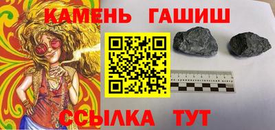 спиды Обь
