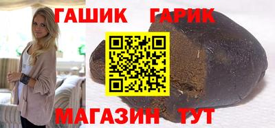 ALPHA-PVP Первоуральск