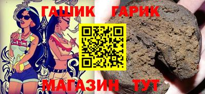ALPHA-PVP Первоуральск