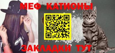 mix Пенза