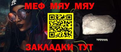ALPHA-PVP Первоуральск