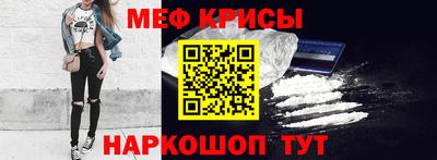 трава Партизанск